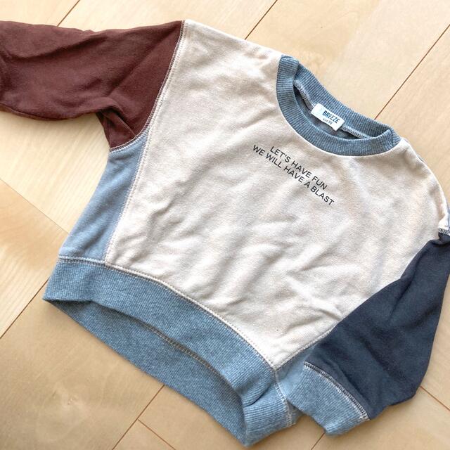 BREEZE(ブリーズ)のBREEZE クレイジーカラートレーナー 90 アプレレクール キッズ/ベビー/マタニティのキッズ服男の子用(90cm~)(Tシャツ/カットソー)の商品写真