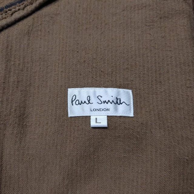 Paul Smith - Paul Smith London コーデュロイ ジャケット 古着 ポールスミスの通販 by ☆HIRO☆ 古着売ります(^_^)|ポールスミスならラクマ Paul Smith - Paul Smith London コーデュロイ ジャケット 古着 ポールスミスの通販 by ☆HIRO☆ 古着売ります(^_^)|ポールスミスならラクマ