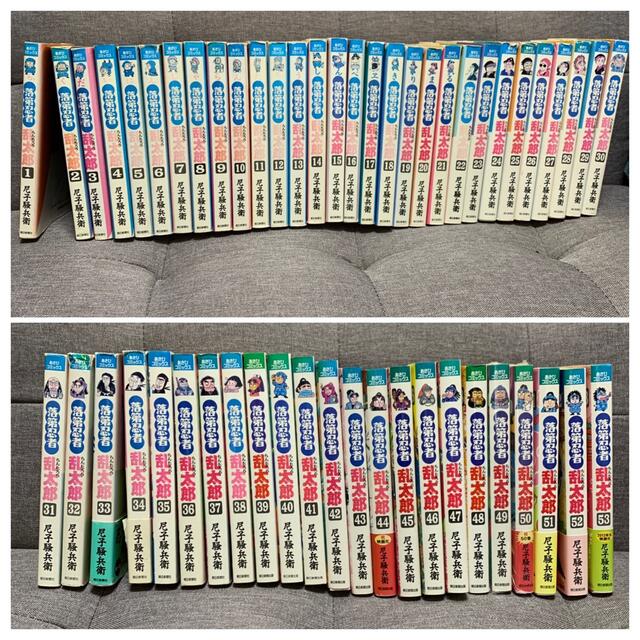 落第忍者 乱太郎　尼子騒兵衛　1〜53巻　初版本多数 未開封有り エンタメ/ホビーの漫画(少年漫画)の商品写真