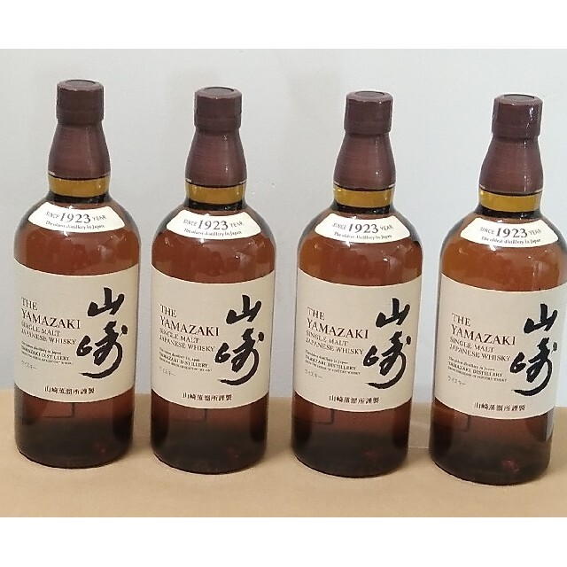 サントリー ウイスキー山崎 NV 700ml4本セット | www.feber.com
