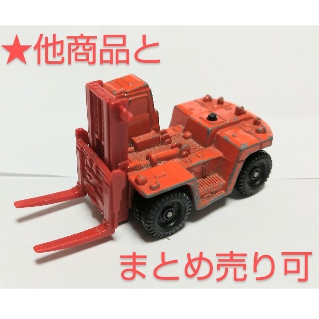 Takara Tomy - 絶版 トミカ No.12 トヨタ フォークリフト FD200
