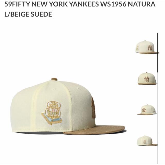 59FIFTY NEW YORK YANKEES WS1956 | hartwellspremium.com