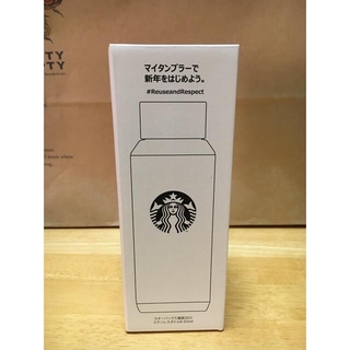 スターバックスコーヒー(Starbucks Coffee)の【aoimama様】【プラカップ付き】スターバックス　2022福袋タンブラー(タンブラー)