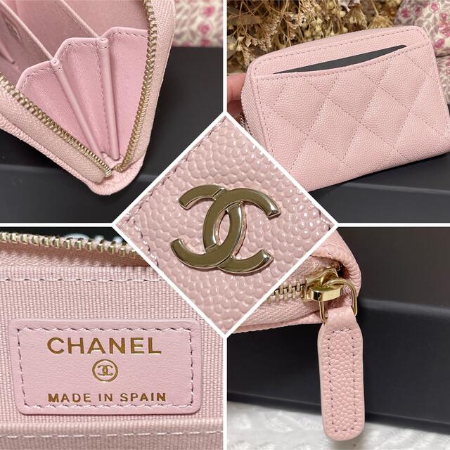 CHANEL(シャネル)の【完売品★CHANEL】 可愛い桜ピンクのコインパース＆カードケース★ICチップ レディースのファッション小物(コインケース)の商品写真