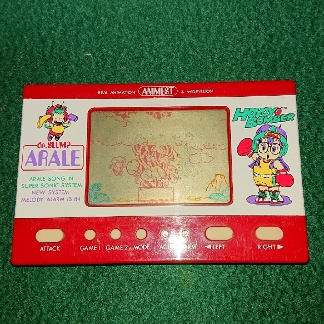 集英社 - レア品⁉️ ゲームウォッチ ドクタースランプ アラレ 集英社 - レア品⁉️ ゲームウォッチ ドクタースランプ アラレ