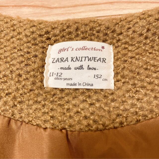 ZARA(ザラ)のZARA ノーカラーコート ニットコート キッズ/ベビー/マタニティのキッズ服女の子用(90cm~)(コート)の商品写真