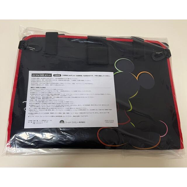 非売品】DWE カーポケット ミッキーメイト 非売品】DWE カーポケット ミッキーメイト
