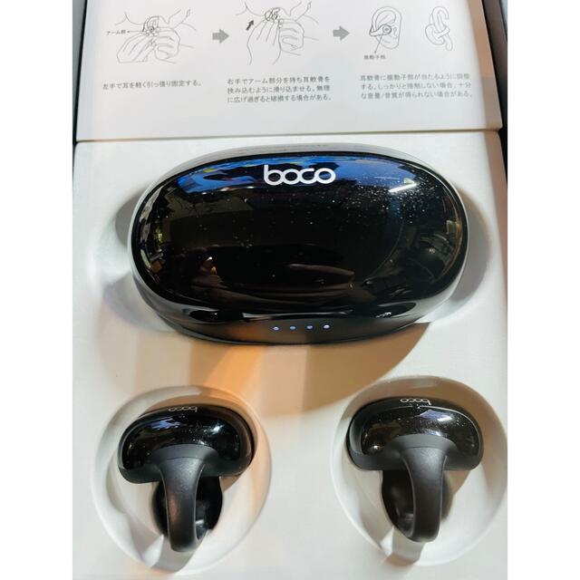 BoCo PEACE SS-1  骨伝導イヤフォン　美品オーディオ機器