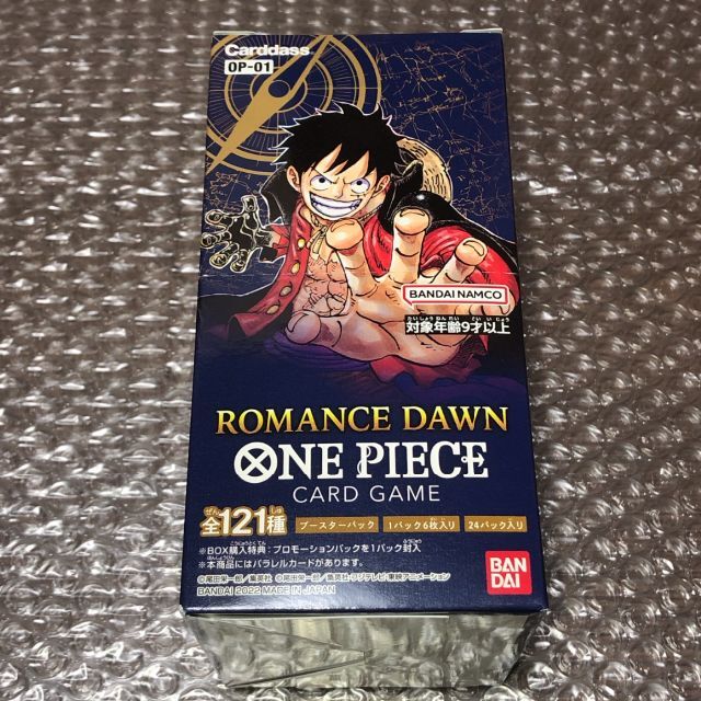 ONE PIECE カードゲーム ROMANCE DAWN BOX