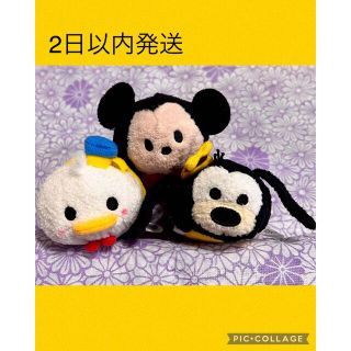 ディズニー(Disney)のディズニー カップヌードル ツムツム ぬいぐるみ 3個セット ミッキー ドナルド(ぬいぐるみ)