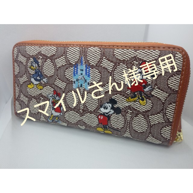 DISNEY X COACHアコーディオン ジップ ウォレットコーチ×ディズニー - 財布