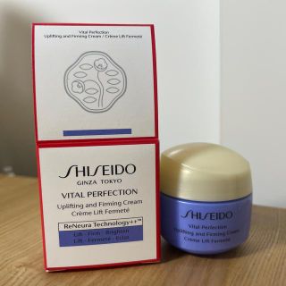 シセイドウ(SHISEIDO (資生堂))の資生堂　バイタルパーフェクション　ULファーミング　クリーム15g(フェイスクリーム)