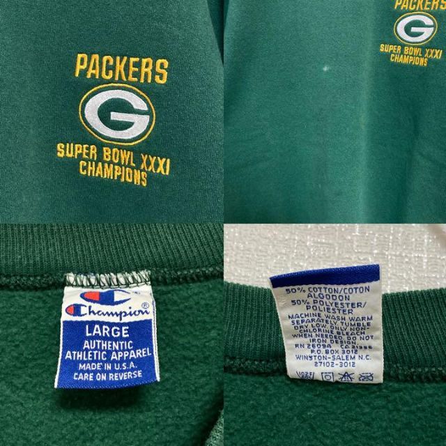 チャンピオンアメリカ古着USA製パッカーズ刺繍スウェットトレーナー