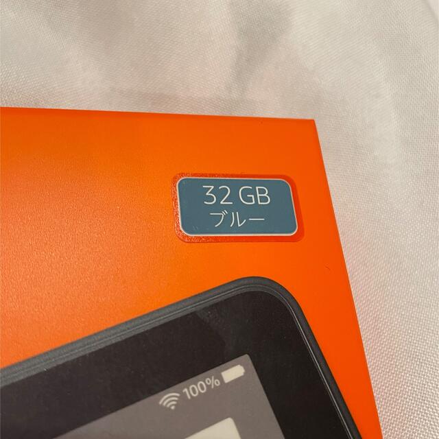 新品未開封 Fire HD 8 タブレット ブルー 32GB 第10世代 1