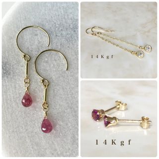 14Kgf／K14gf 一粒ダイヤCZチェーンピアス／一粒ダイヤピアス 4ミリ(ピアス)