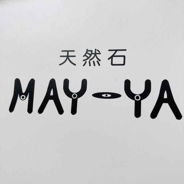 キキ様専用】ジュニア予習シリーズ3年生 ※画像は参考 キキ様専用】ジュニア予習シリーズ3年生 ※画像は参考