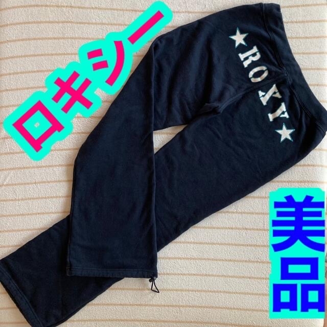 Roxy(ロキシー)の【美品】ロキシー  ROXY スウェットパンツ　フレア　ネイビー　ロゴ入り　L レディースのパンツ(カジュアルパンツ)の商品写真