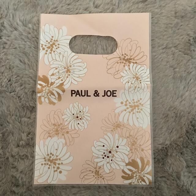 PAUL & JOE(ポールアンドジョー)のPAUL&JOE ショップ袋 レディースのバッグ(ショップ袋)の商品写真