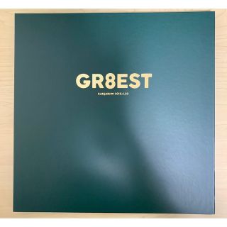 カンジャニエイト(関ジャニ∞)のGR8EST（完全限定豪華盤）(ポップス/ロック(邦楽))