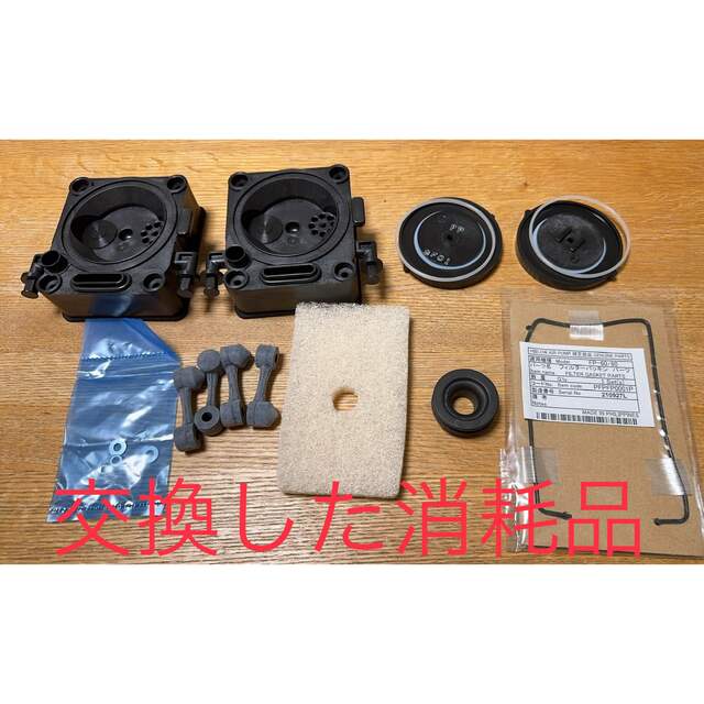 ニッコー浄化王7人槽専用ブロワーFP-80N(タイマー内蔵式) ニッコー浄化王7人槽専用ブロワーFP-80N(タイマー内蔵式)