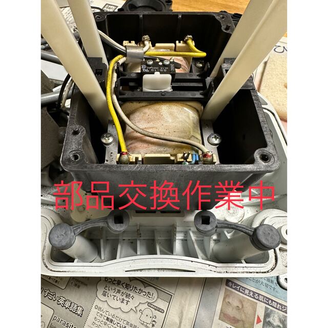 ニッコー浄化王7人槽専用ブロワーFP-80N(タイマー内蔵式) ニッコー浄化王7人槽専用ブロワーFP-80N(タイマー内蔵式)