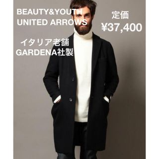 ビューティアンドユースユナイテッドアローズ(BEAUTY&YOUTH UNITED ARROWS)の★イタリア製生地★BEAUTY&YOUTH ウールチェスターコートわ(チェスターコート)