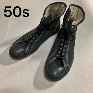 コンバース(CONVERSE)の【博物館級!!!】50s チャックテイラー　コンバース　ハイカット　ヴィンテージ(スニーカー)