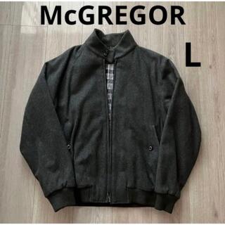 マグレガー(MacGregor)のマックレガー　メンズ　コート　Lサイズ　ジャケット　ブルゾン　グレー　冬物(ブルゾン)