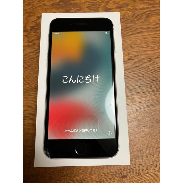 ジャンクiPhone SE(SE2) 64GB SIMフリー