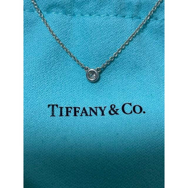 Tiffany ネックレス バイザヤード ダイアモンド 0.05ct - www
