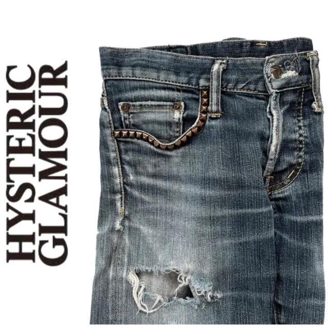 HYSTERIC GLAMOUR ヒステリックグラマー スタッズ ジーンズ HYSTERIC GLAMOUR ヒステリックグラマー スタッズ ジーンズ