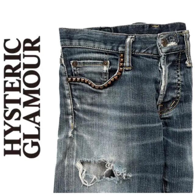 HYSTERIC GLAMOUR(ヒステリックグラマー)のHYSTERIC GLAMOUR ヒステリックグラマー　スタッズ  ジーンズ メンズのパンツ(デニム/ジーンズ)の商品写真