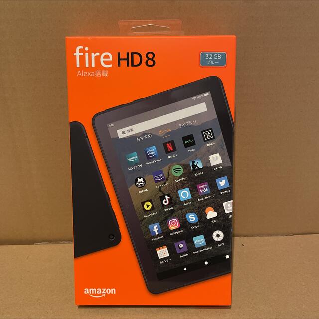 Amazon Fire HD 8 [ブルー]  32GB