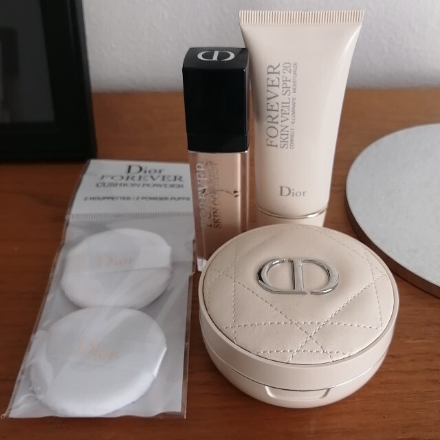 お得に購入 Dior 下地 コンシーラー パウダーセット | artfive.co.jp お得に購入 Dior 下地 コンシーラー パウダーセット | artfive.co.jp