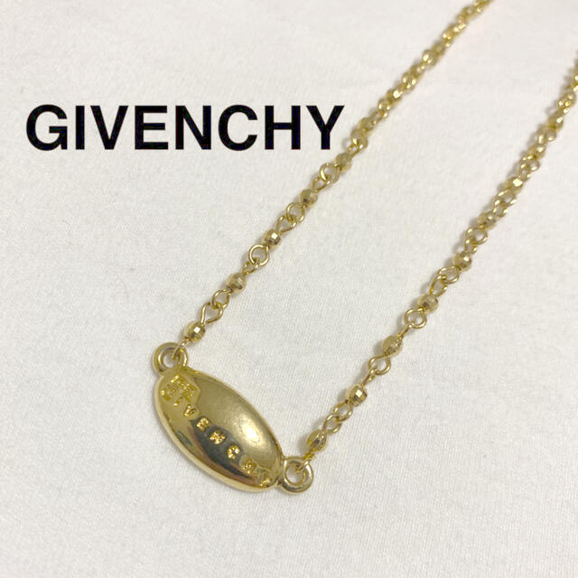 givenchy vintage ロゴプレートネックレス