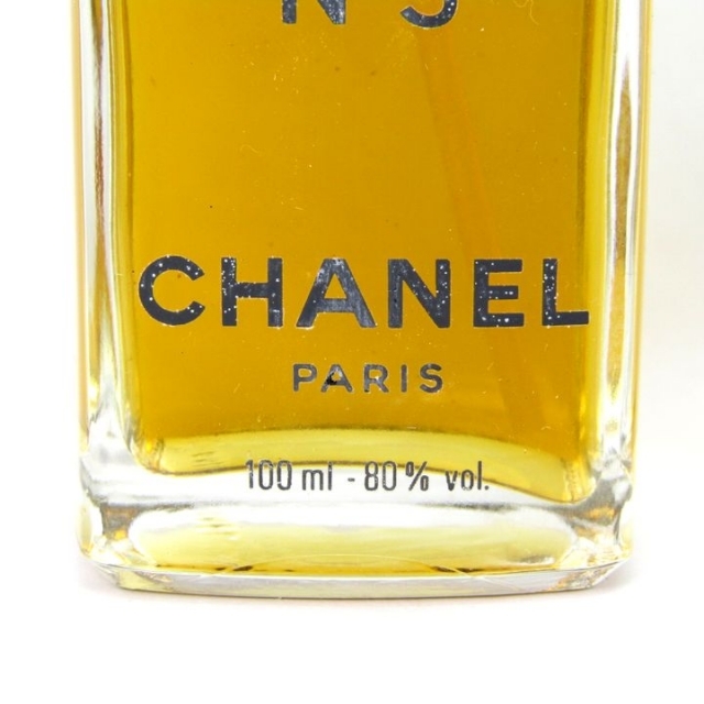 シャネル 香水 No.5 オードトワレ スプレー 残量多め 5番 ナンバー5 フレグランス レディース 100mlサイズ CHANEL