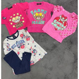 アースマジック(EARTHMAGIC)の4枚セット まいぺち☆様専用(Ｔシャツ)