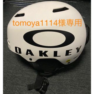 ジロ スノーボードの通販 100点以上 | GIROのスポーツ/アウトドアを