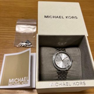 マイケルコース(Michael Kors)のマイケル　コース　腕時計(腕時計)