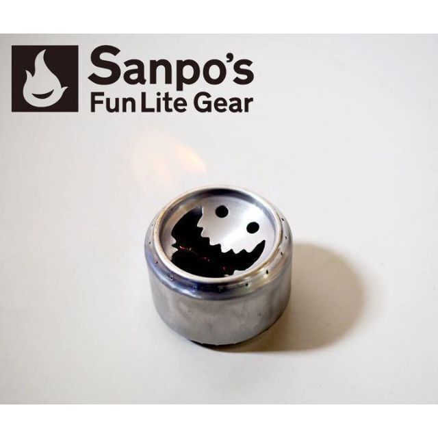 Sanpos' Fun Lite Gear Gr～stove ガァァァストーブ