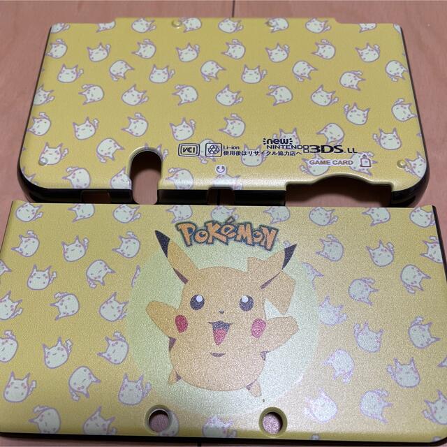 Newニンテンドー3DS、ピカチュウカバーつき - 携帯用ゲーム本体 Newニンテンドー3DS、ピカチュウカバーつき - 携帯用ゲーム本体