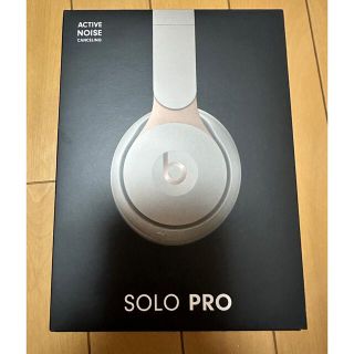 ビーツ(Beats)のbeats soloproヘッドホン(ヘッドフォン/イヤフォン)