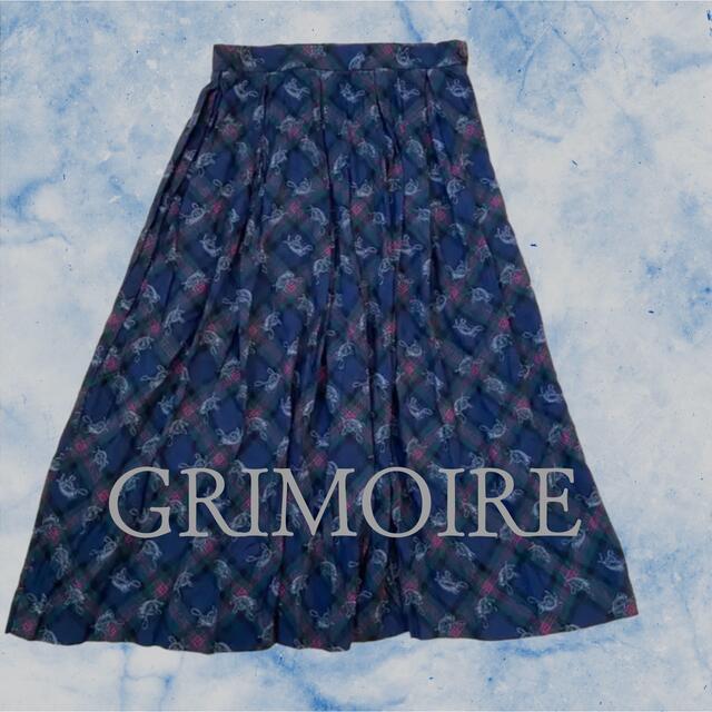 Grimoire(グリモワール)のグリモワール　ロングスカート  レトロ  ヴィンテージ  古着　レディース レディースのスカート(ロングスカート)の商品写真