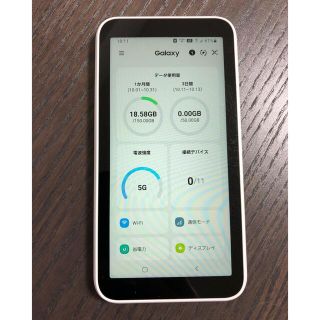 ギャラクシー(Galaxy)のGalaxy 5G Mobile Wi-Fi(その他)
