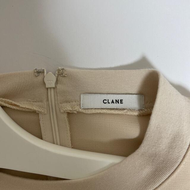 CLANE(クラネ)のCLANE フロントギャザー ワンピース レディースのワンピース(ロングワンピース/マキシワンピース)の商品写真