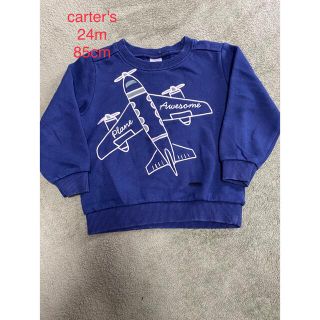 カーターズ(carter's)のcarter's  裏起毛トレーナー　24month 85cm(トレーナー)