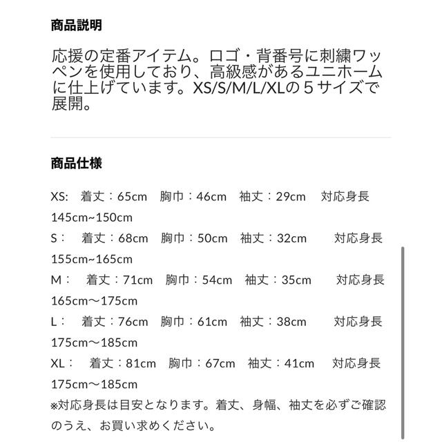 YYY31714LE1 パナソニック 屋外用スポットライト 狭角 LED（電球色） - 1