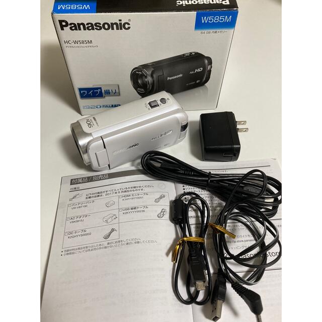 20170810代表カラーPanasonic デジタルハイビジョンビデオカメラ HC-W585M-W