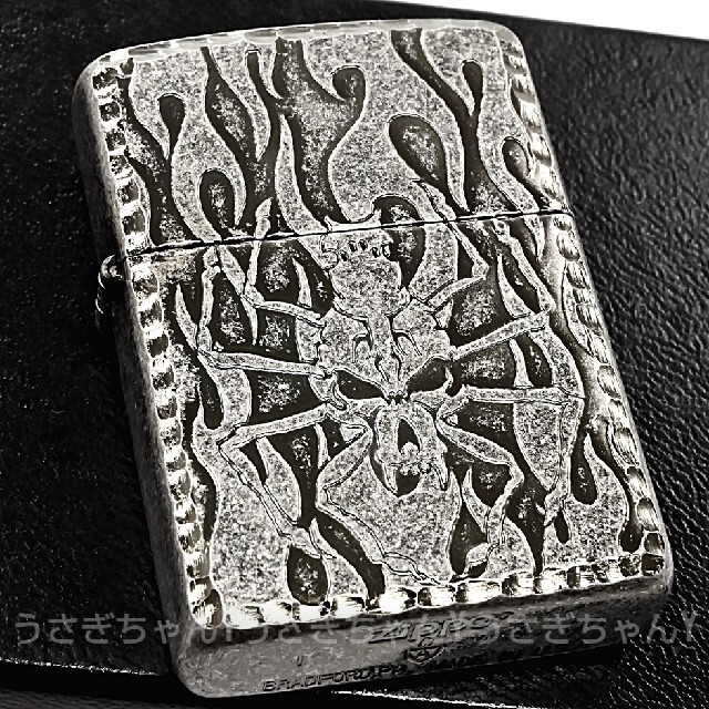 zippo☆アーマー☆両面☆スカルスパイダー☆旧アーマーボトム☆ジッポ ライター