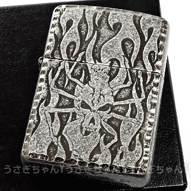 両面加工zippo☆アーマー☆両面☆スカルスパイダー☆旧アーマーボトム